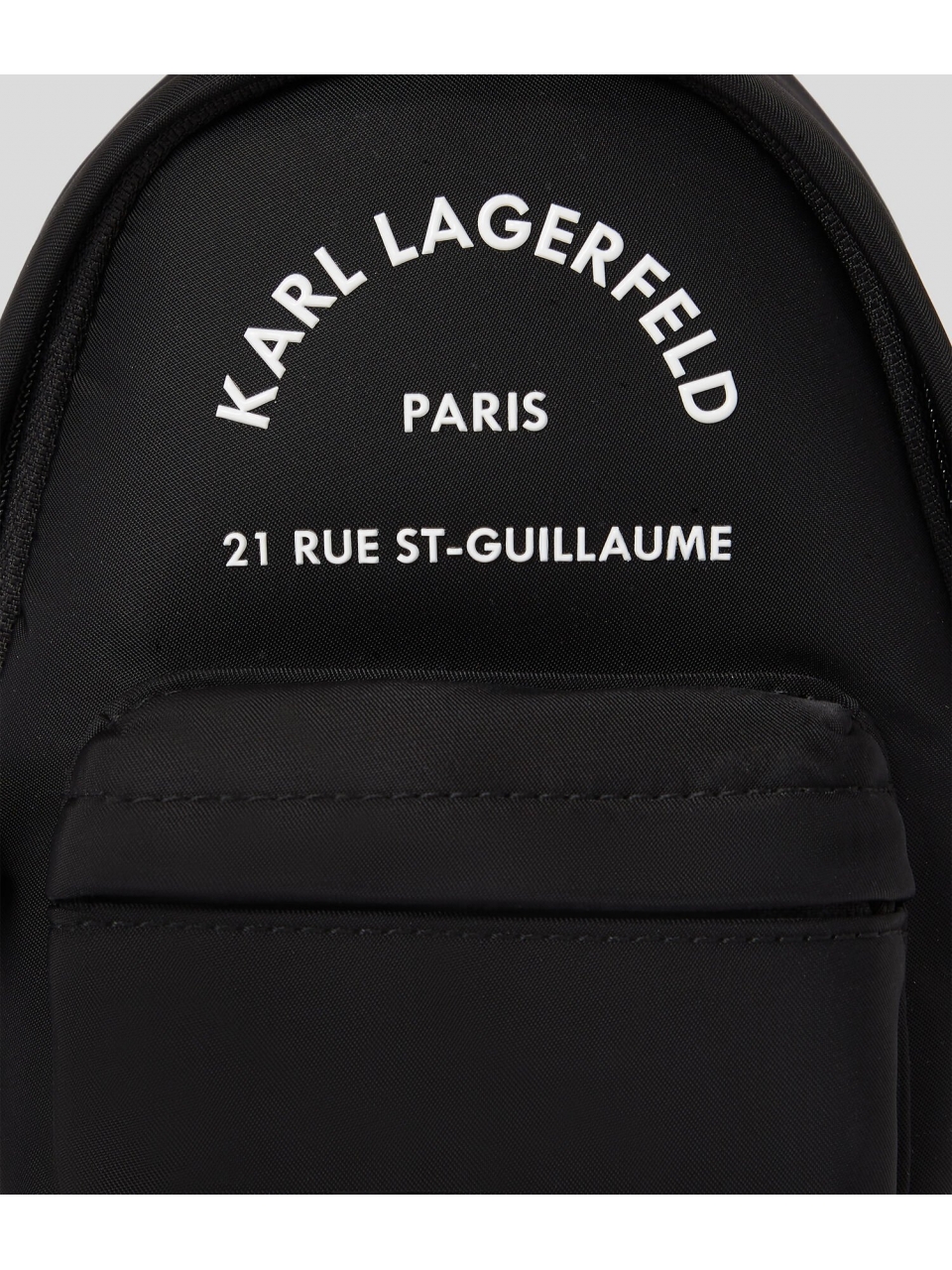 Нейлоновый рюкзак Karl Lagerfeld RSY